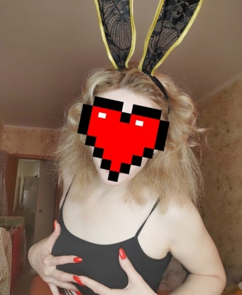 Проститутка Ирочка